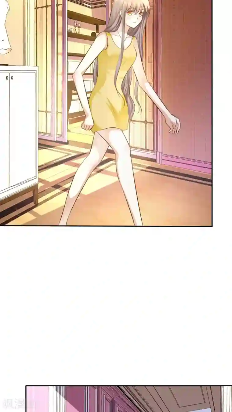 婚战不休第67话