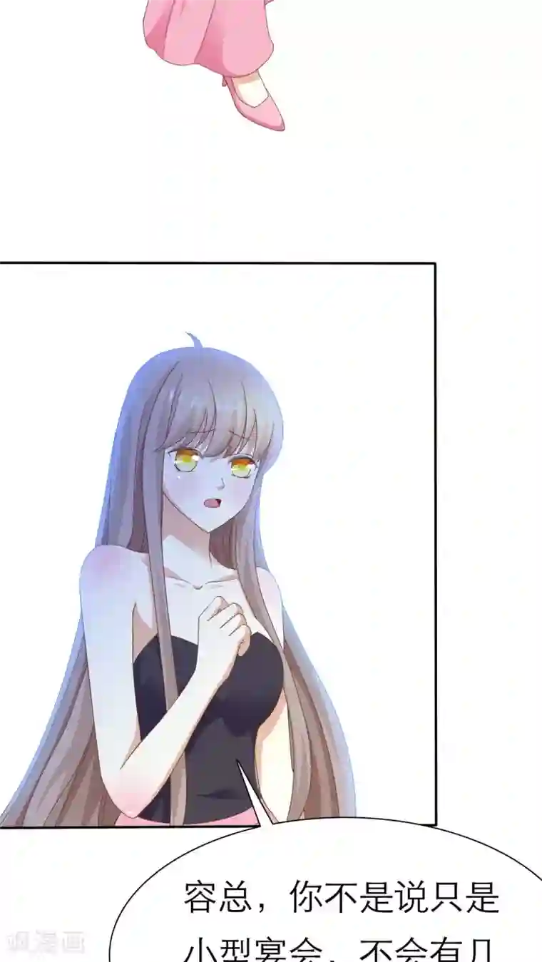 乌克兰美女的小嫩BBB第69话