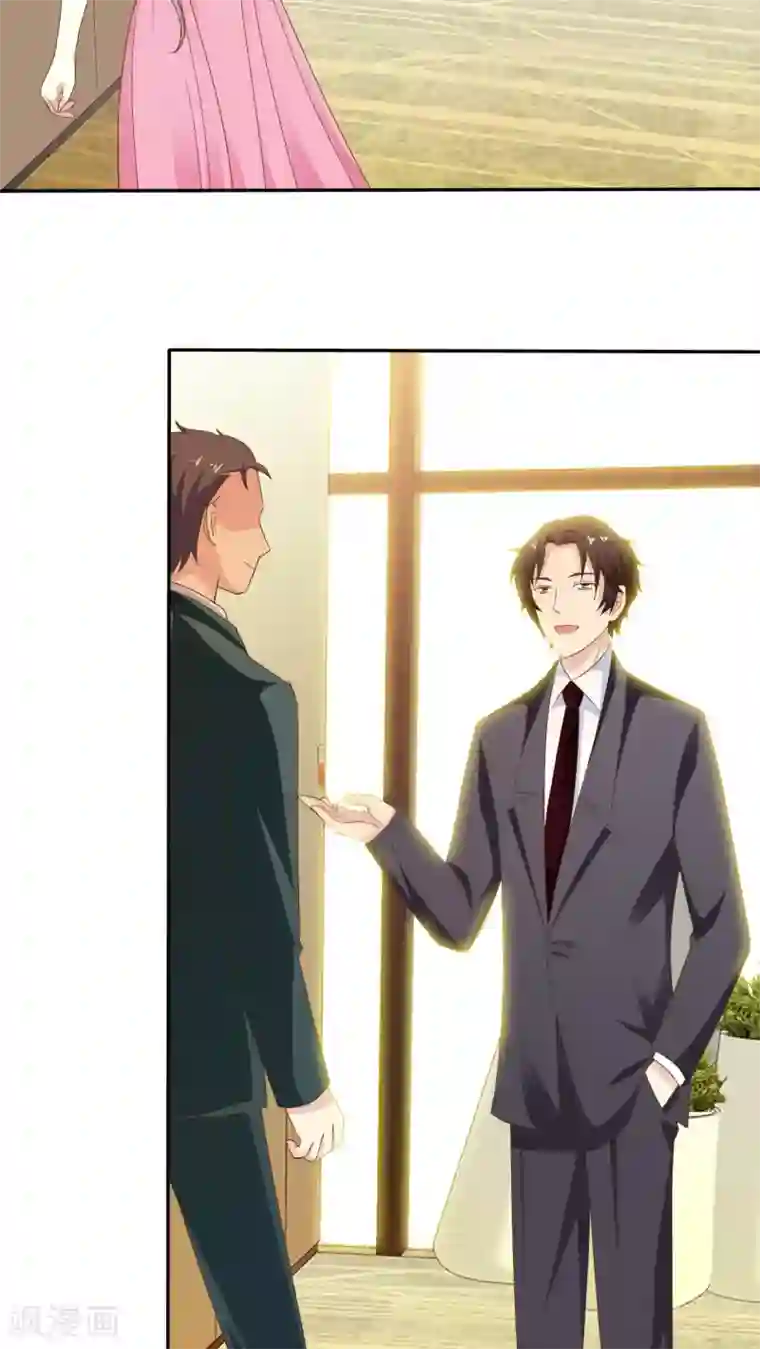 乌克兰美女的小嫩BBB第69话