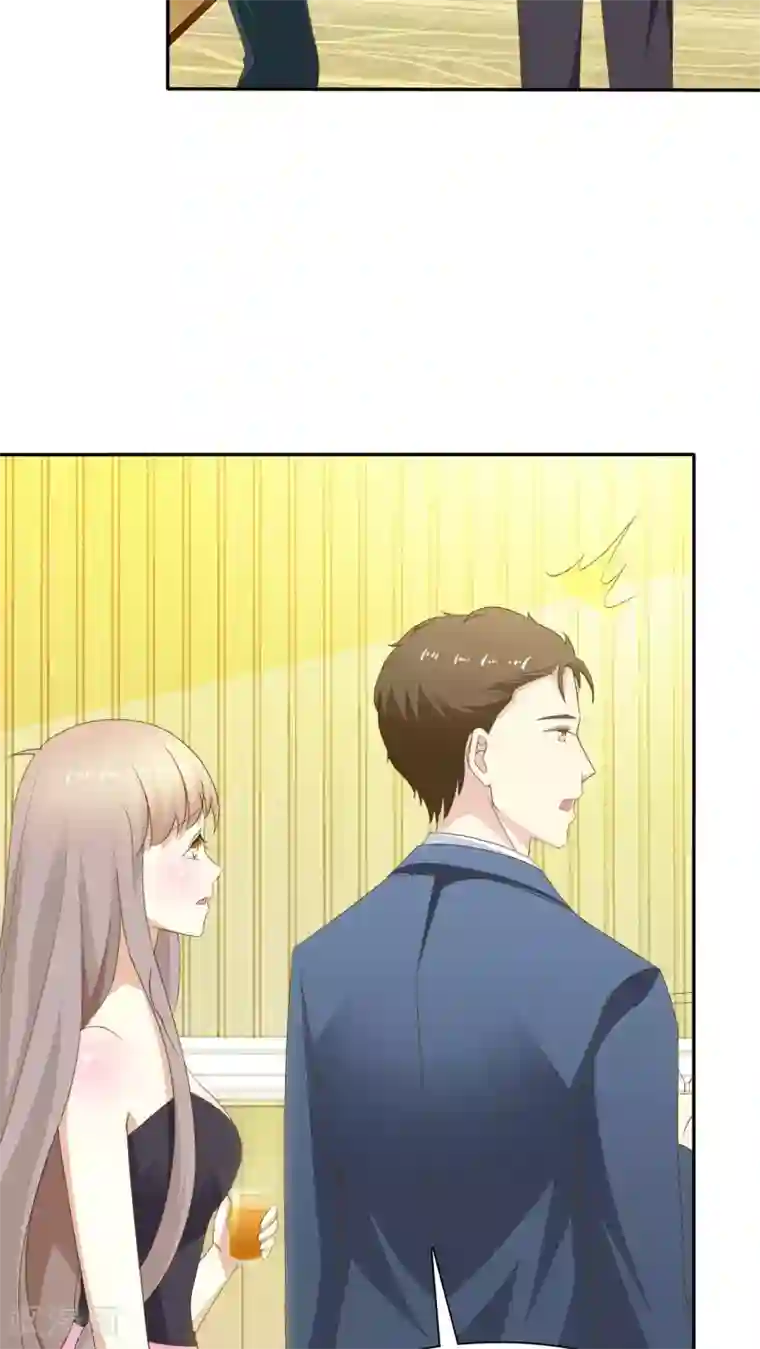 乌克兰美女的小嫩BBB第69话