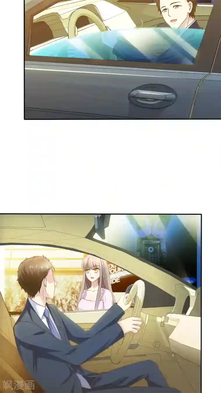 乌克兰美女的小嫩BBB第69话