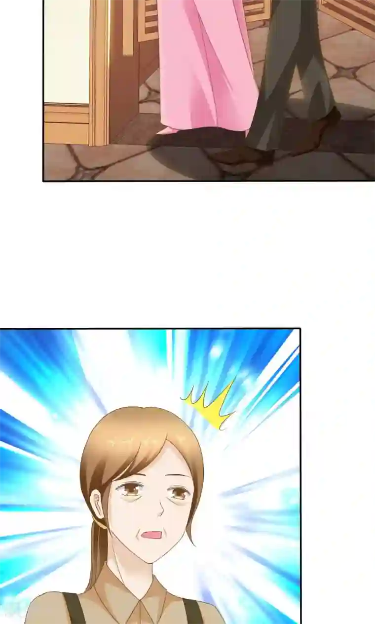 婚战不休第71话