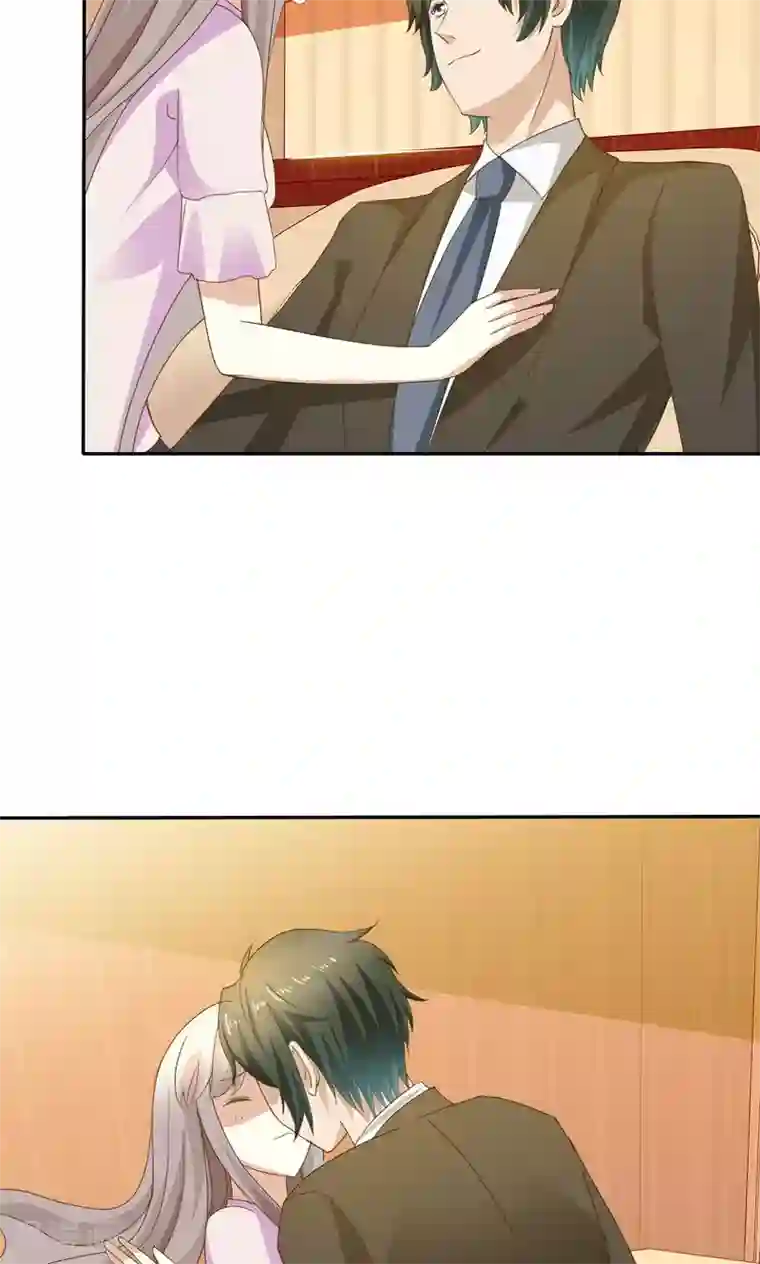 婚战不休第71话