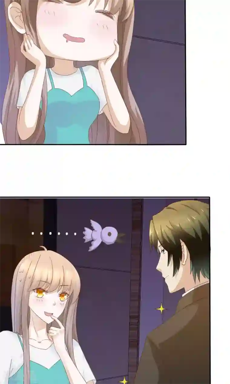 婚战不休第74话