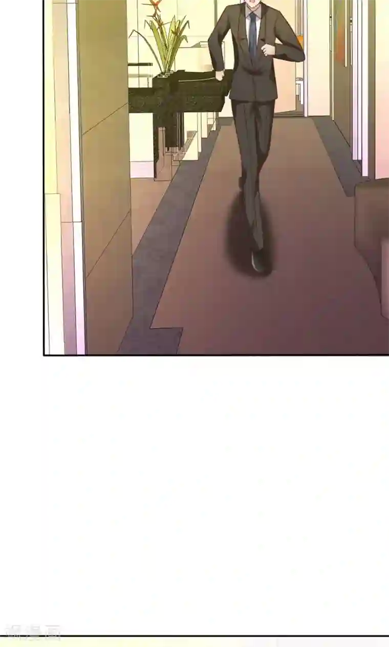 婚战不休第75话