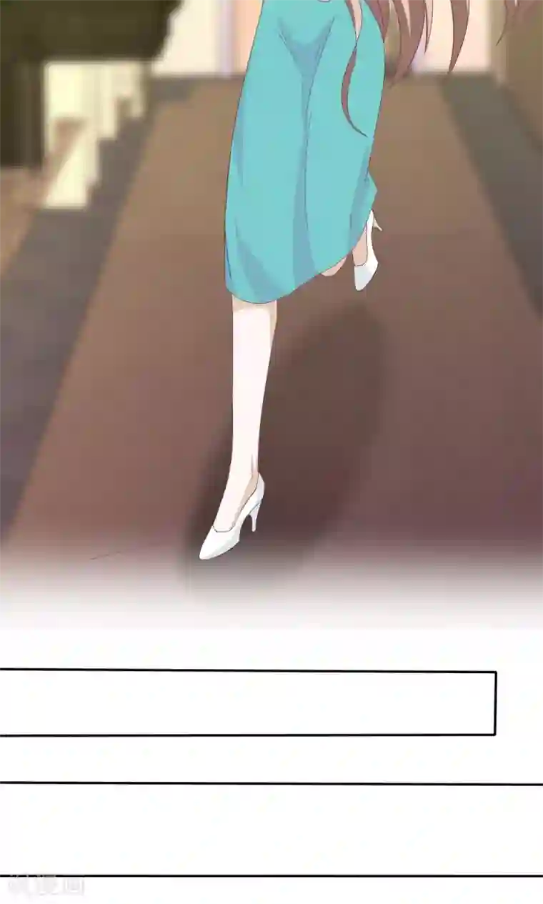 婚战不休第75话