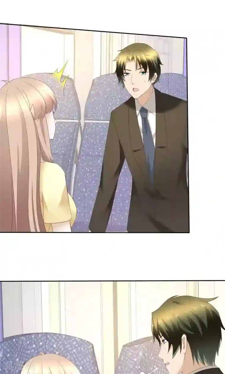 婚战不休第77话