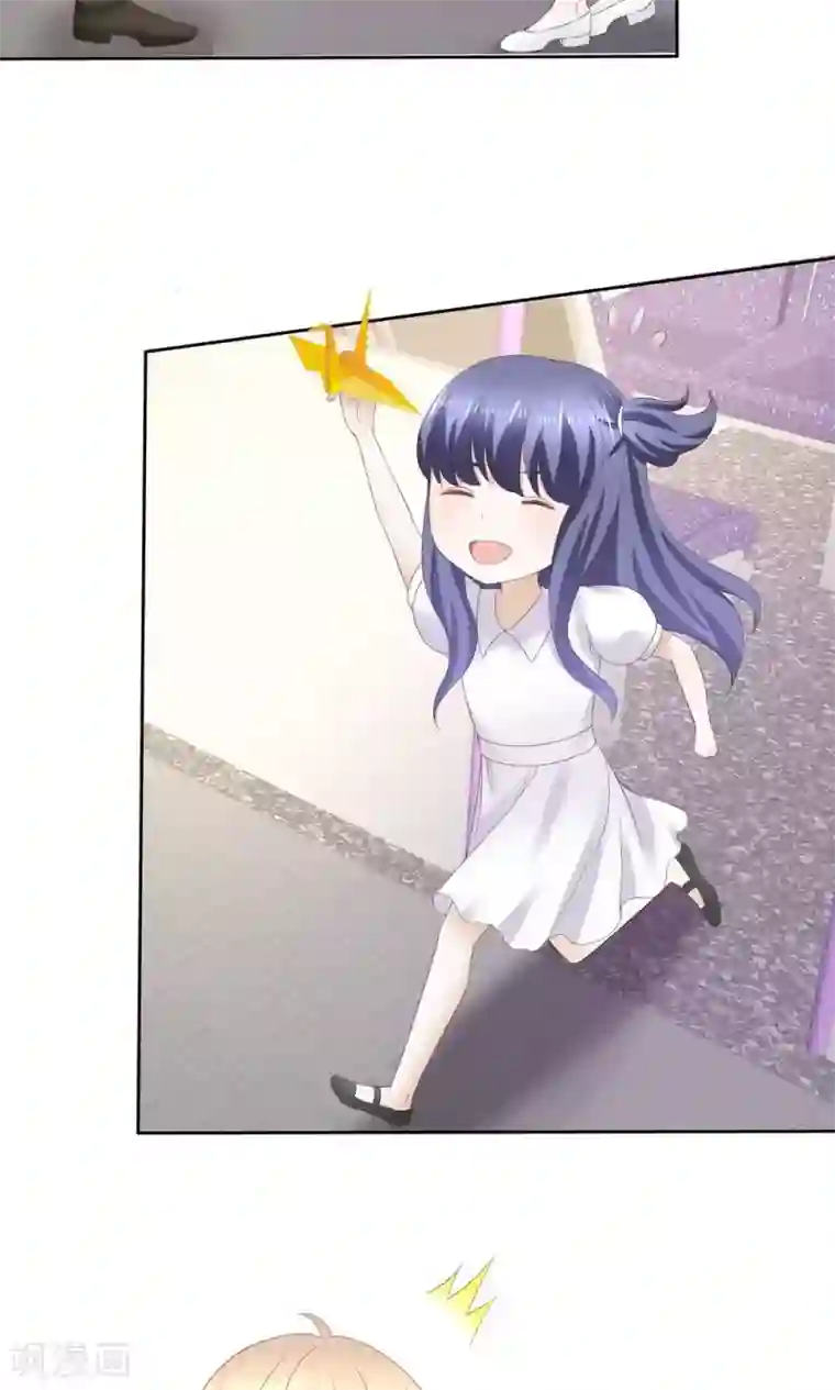 婚战不休最终话