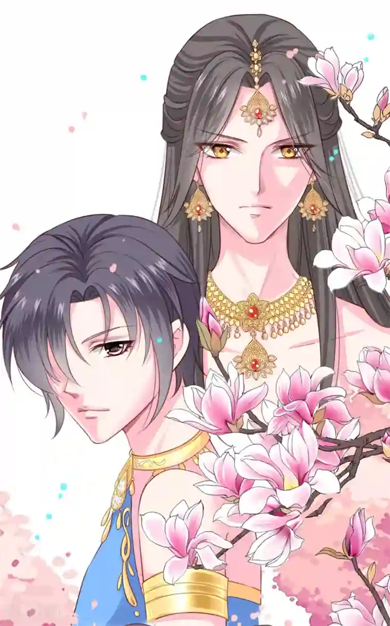 拐个皇帝当偶像预告