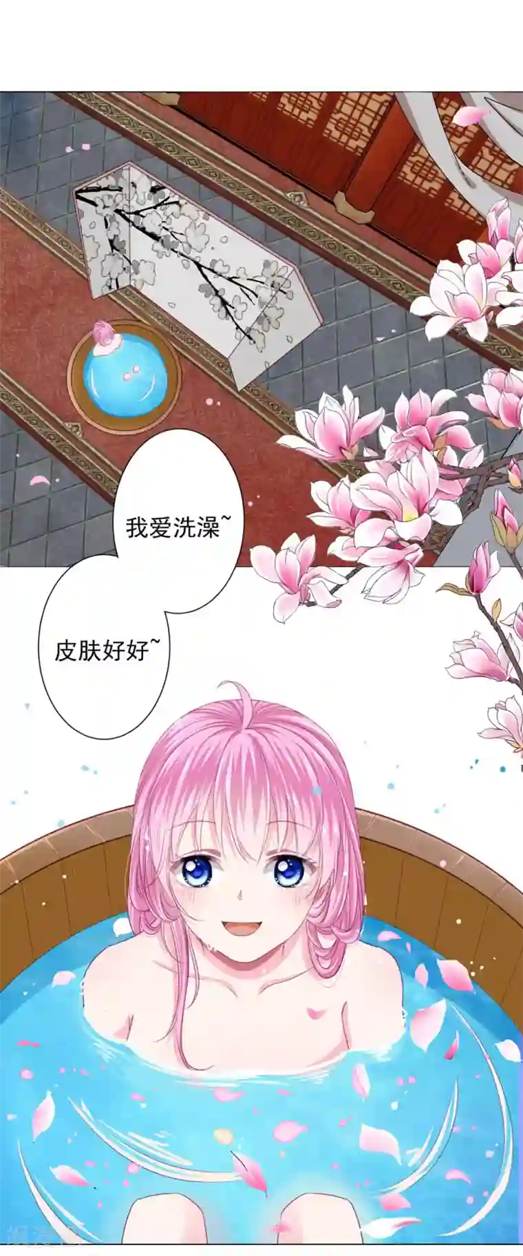 拐个皇帝当偶像第4话 男团第一位成员