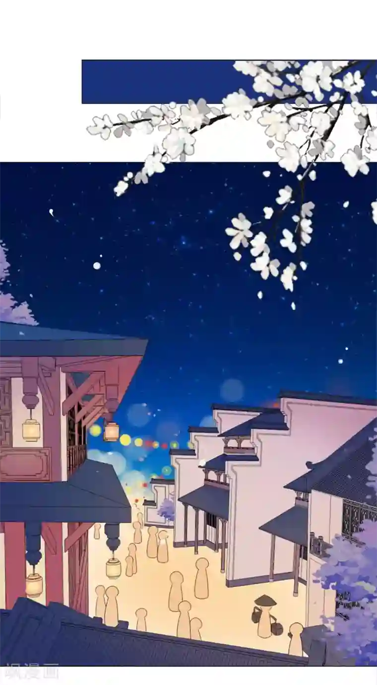 拐个皇帝当偶像第4话 男团第一位成员