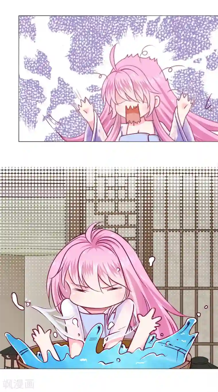 拐个皇帝当偶像第6话 又双叒叕亲上了……