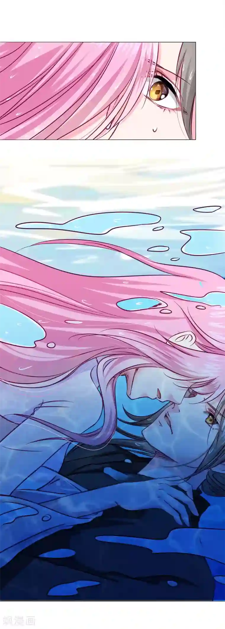 拐个皇帝当偶像第6话 又双叒叕亲上了……