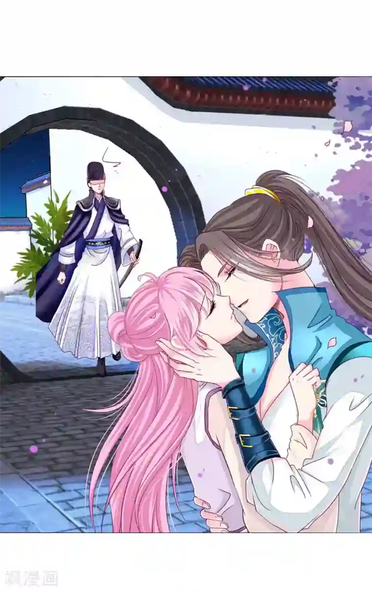 拐个皇帝当偶像第15话 燕王出现！！！