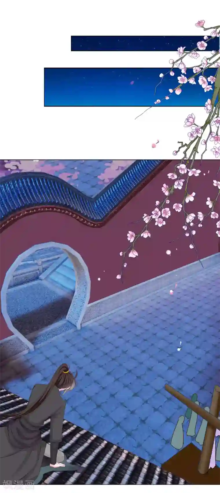 拐个皇帝当偶像第19话 我们去救他