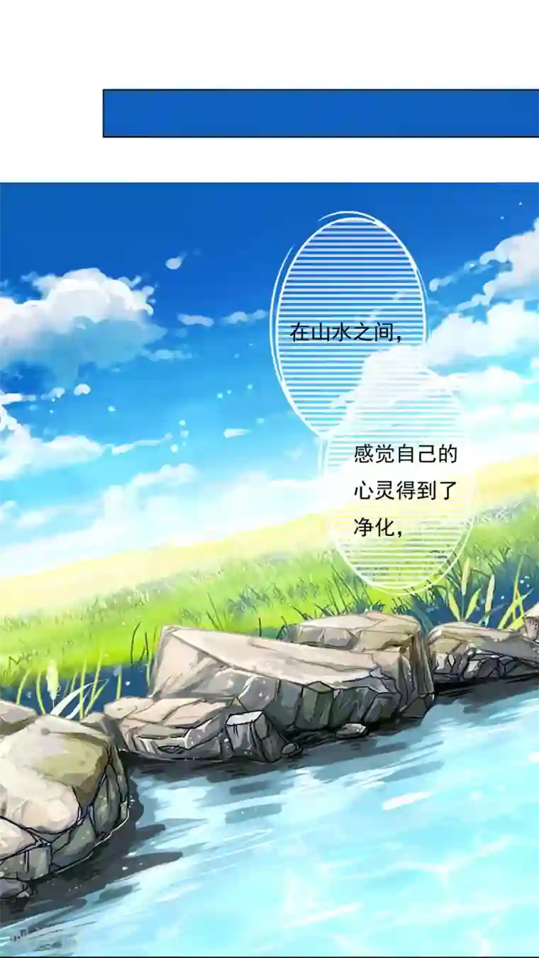 拐个皇帝当偶像第22话 鸡飞狗跳的团建~