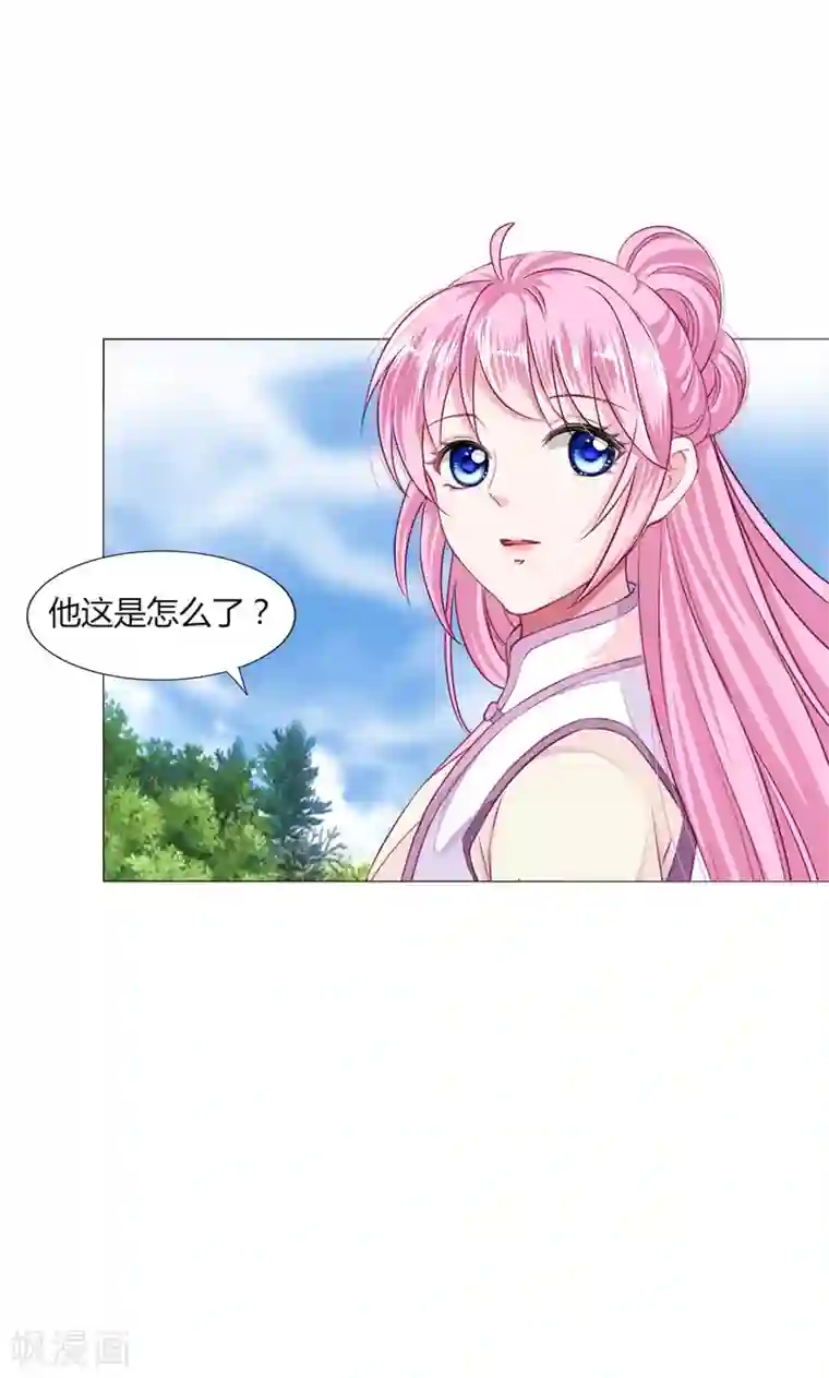 拐个皇帝当偶像第23话 娘子，狗狗好凶