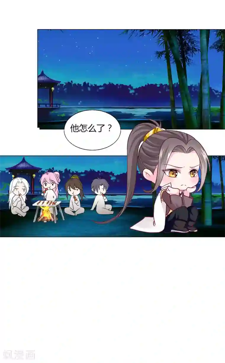 拐个皇帝当偶像第24话 我不配戴绿帽子~