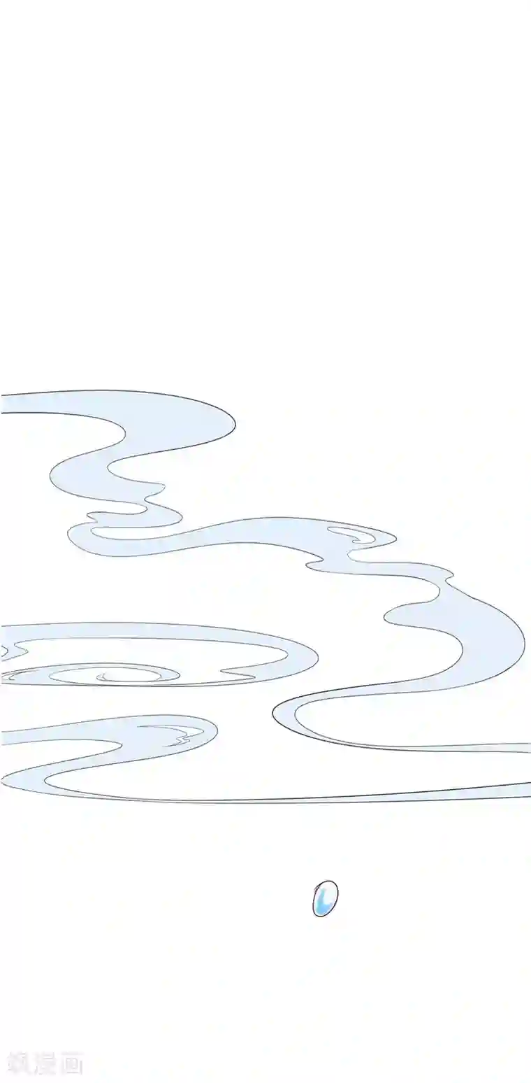 拐个皇帝当偶像第25话 过去的记忆……