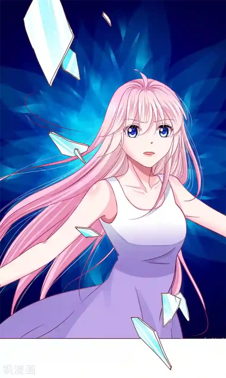 拐个皇帝当偶像第26话 人怎么可以这么坏？！