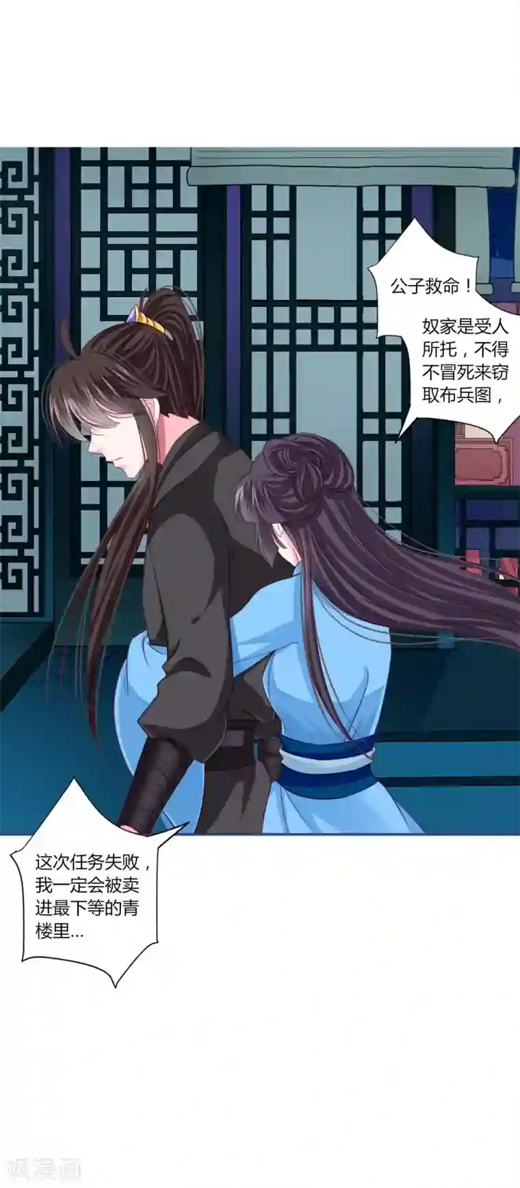 听说校霸是个小奶O