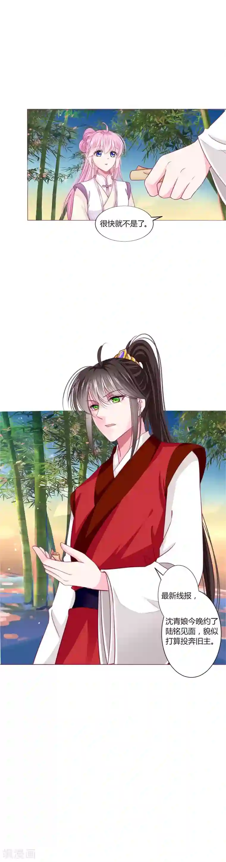 听说校霸是个小奶O