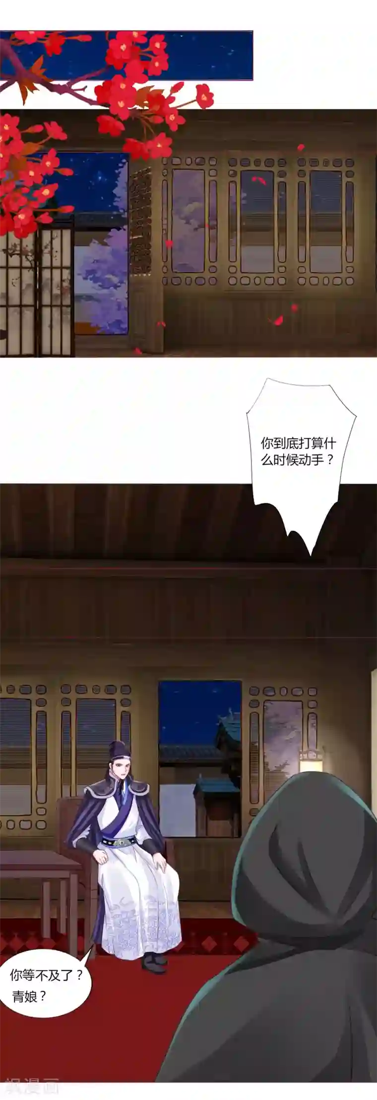 听说校霸是个小奶O