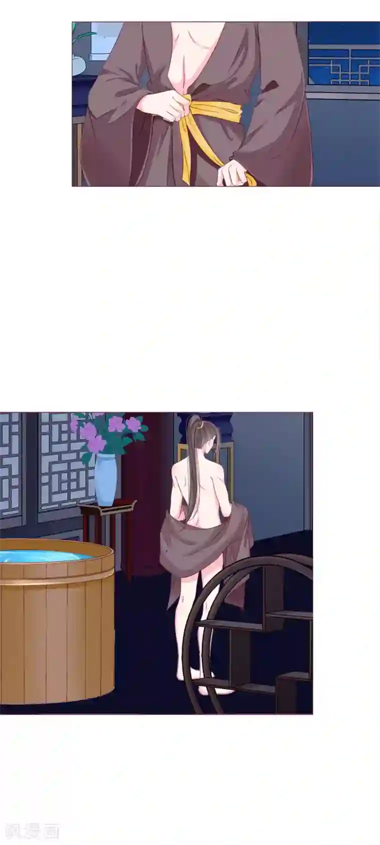 拐个皇帝当偶像第29话 你需要……服务么？