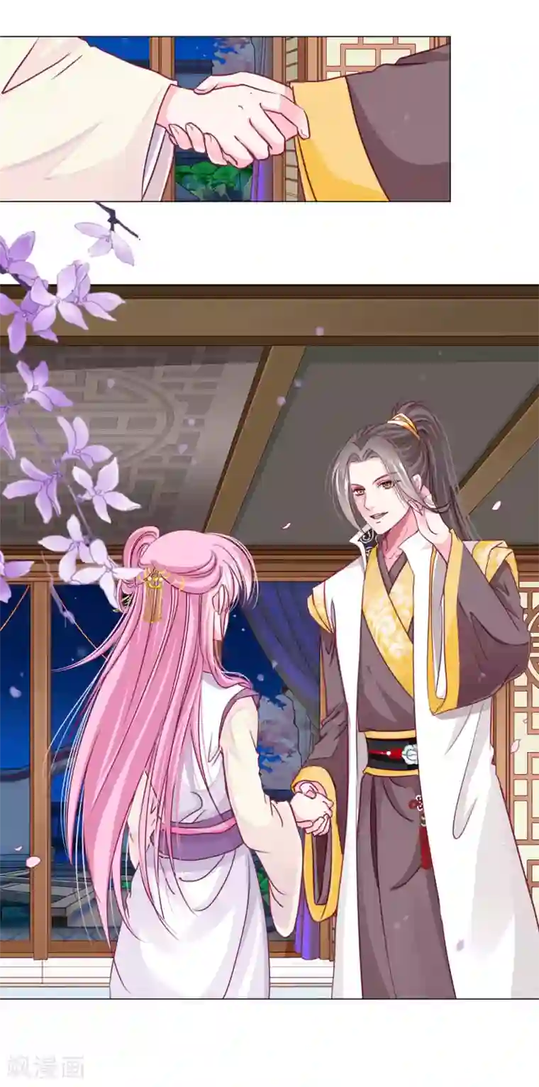 拐个皇帝当偶像第32话 你凭什么和小乔比？！