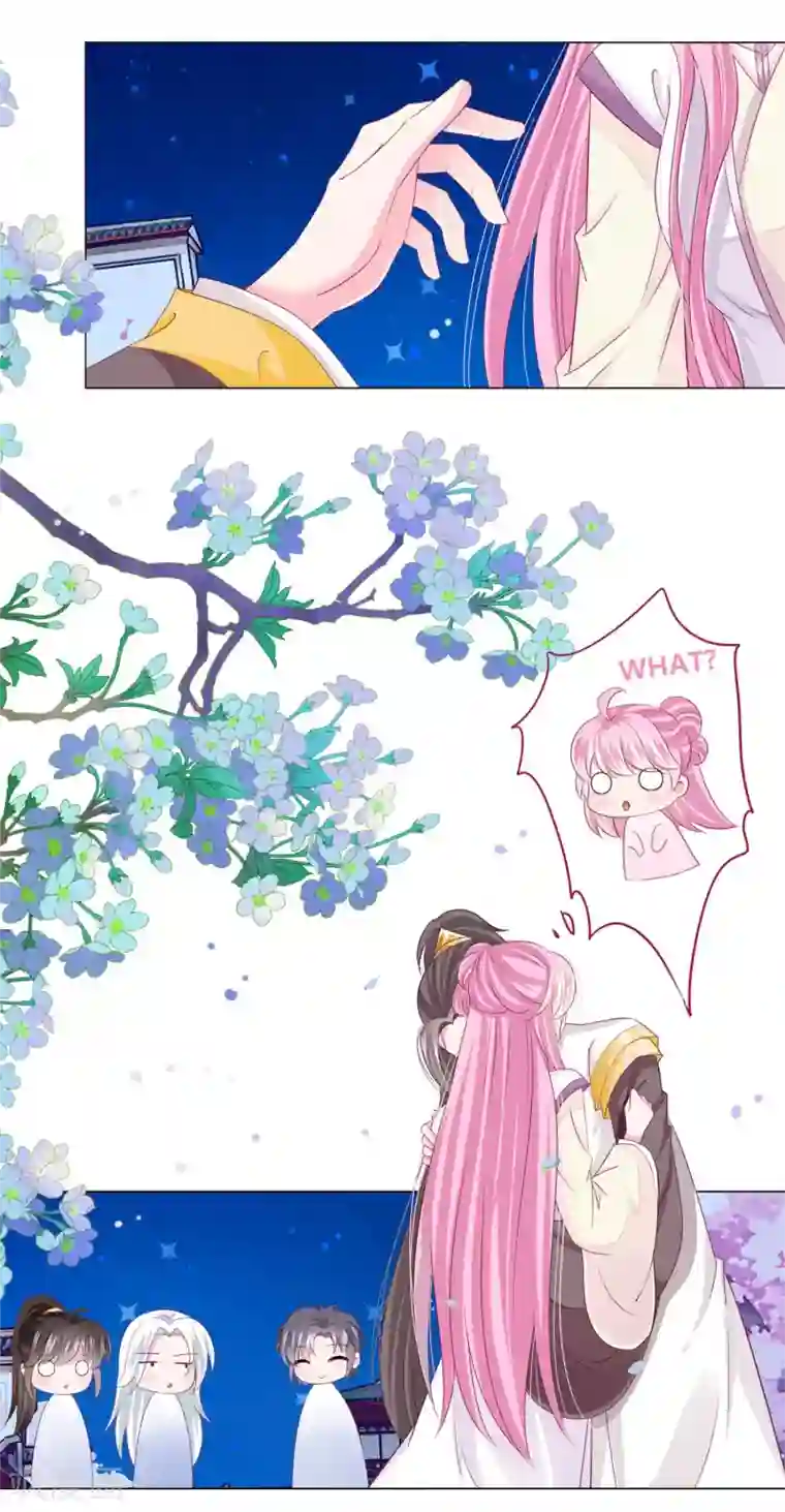 拐个皇帝当偶像第35话 幸好有你在身边