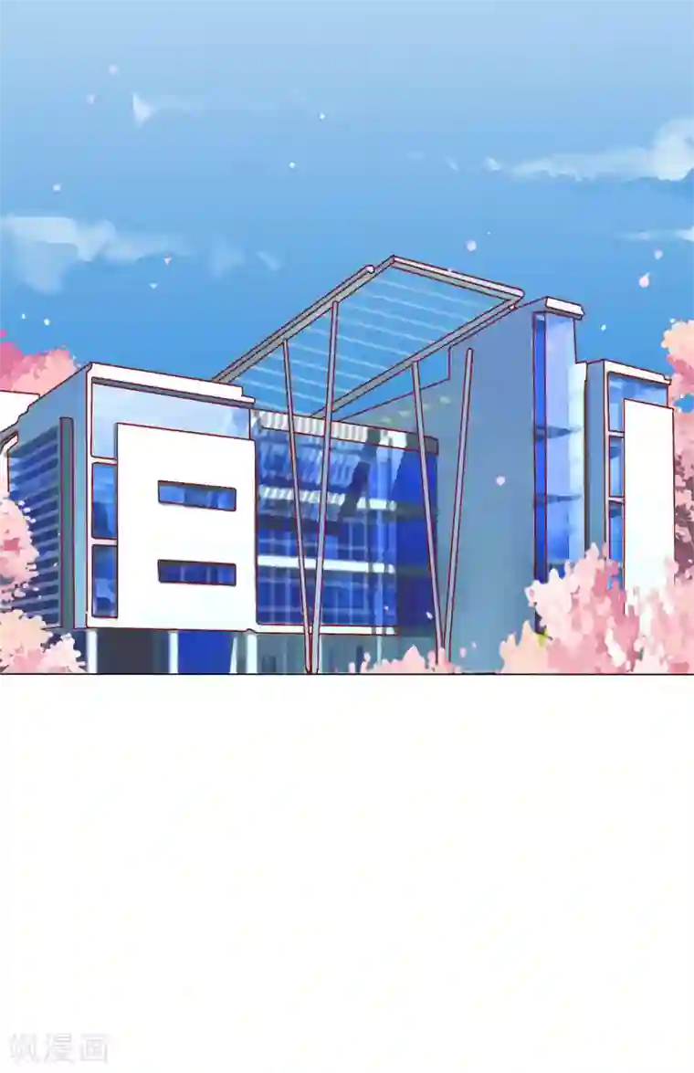 拐个皇帝当偶像第36话 你要不要做我的女人？