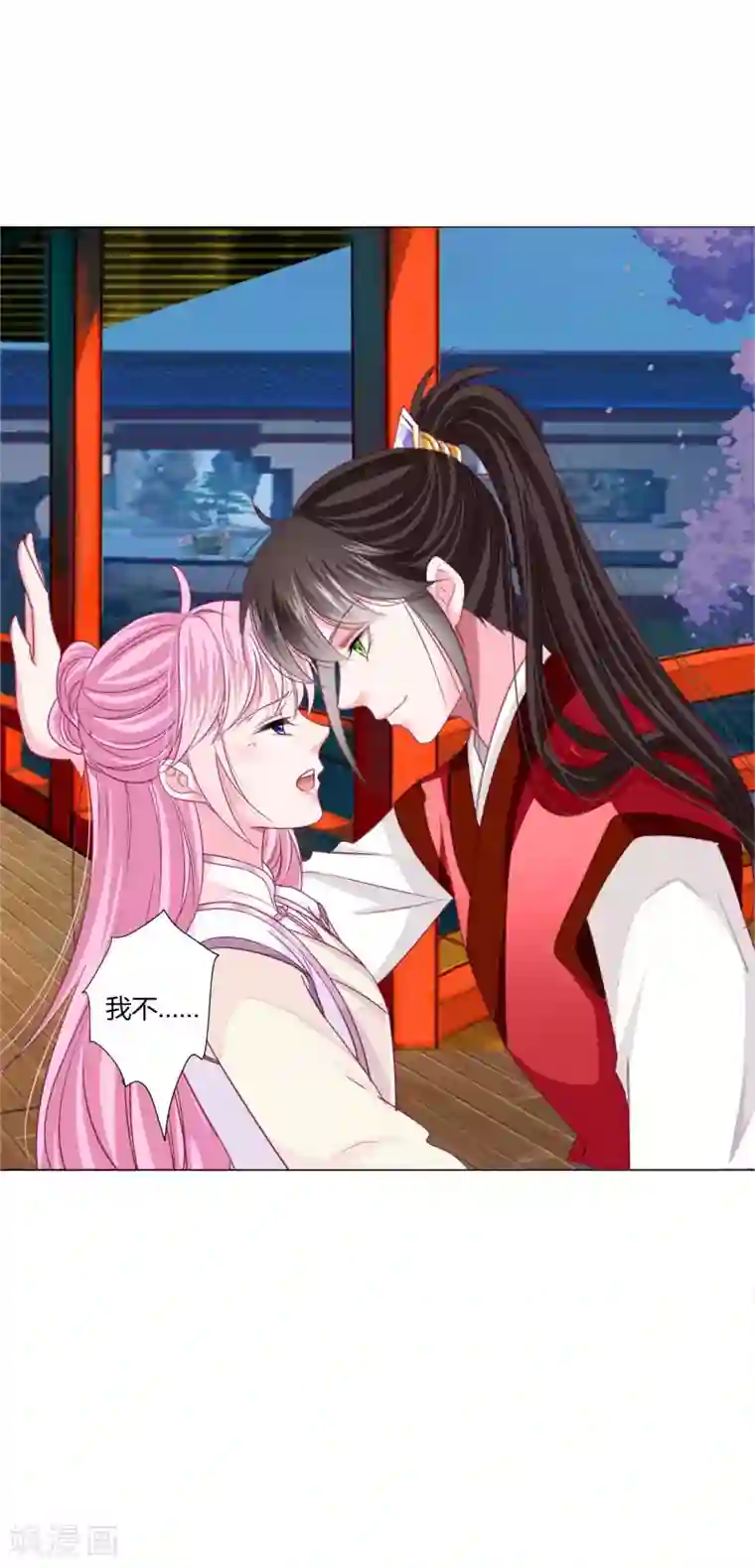 拐个皇帝当偶像第37话 喜糖广告，甜不甜