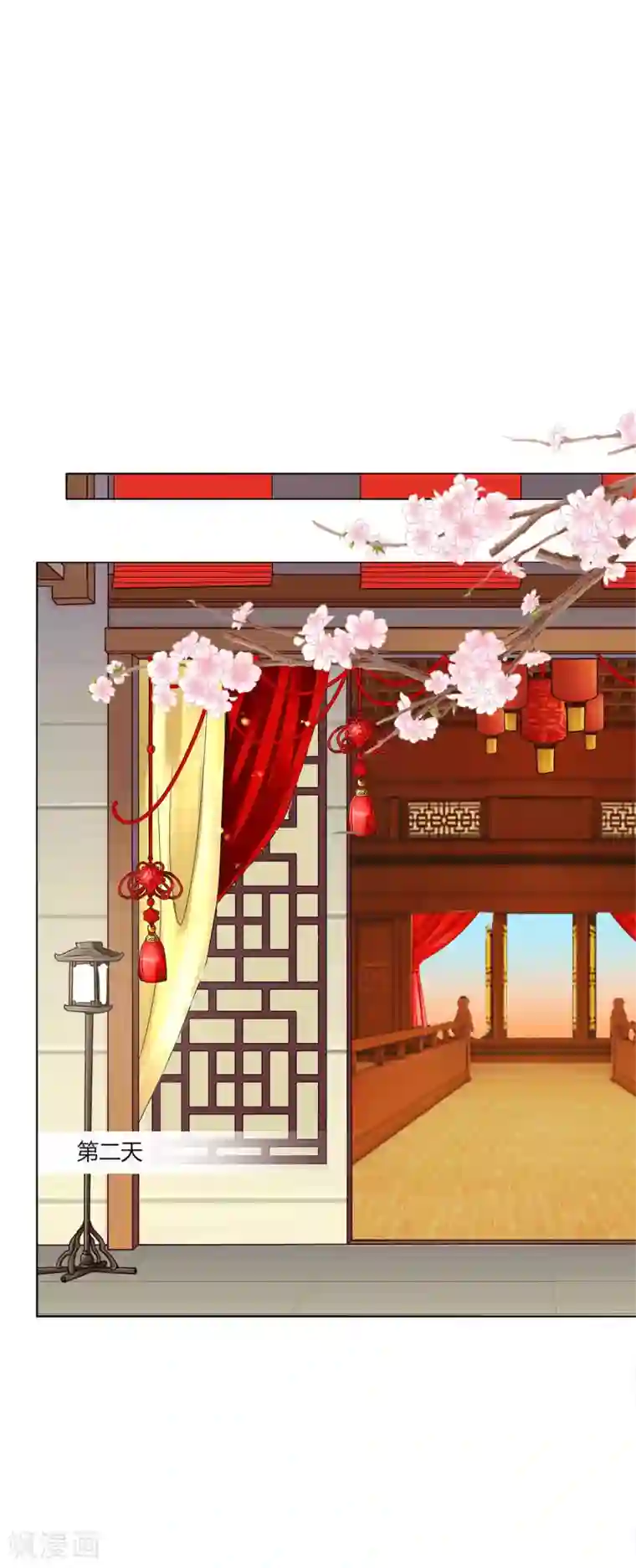 拐个皇帝当偶像第37话 喜糖广告，甜不甜