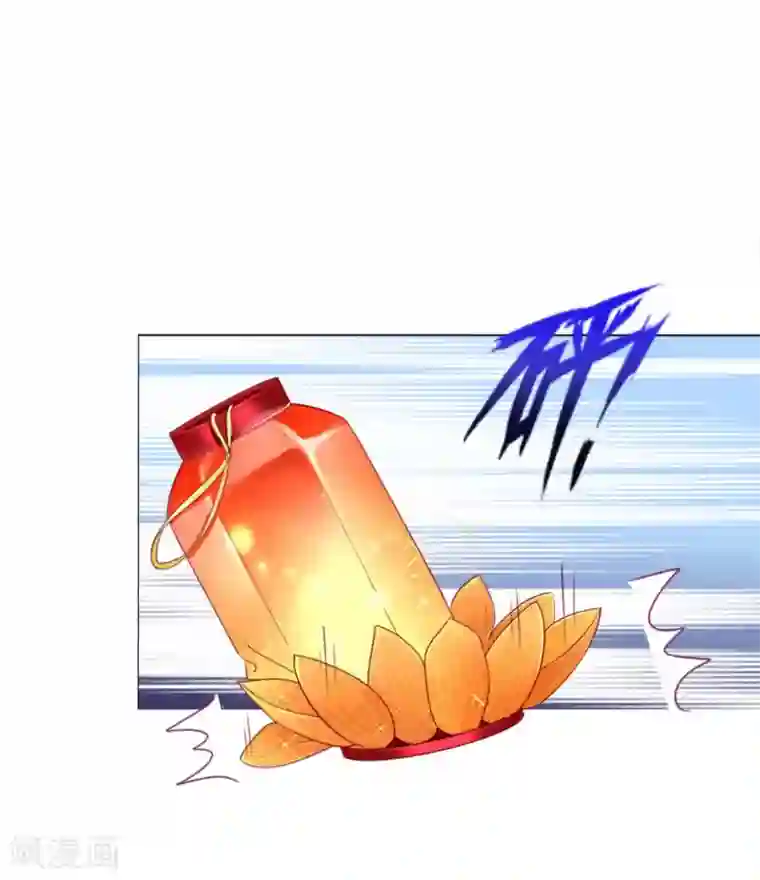 拐个皇帝当偶像第40话 七夕到底与谁相见？