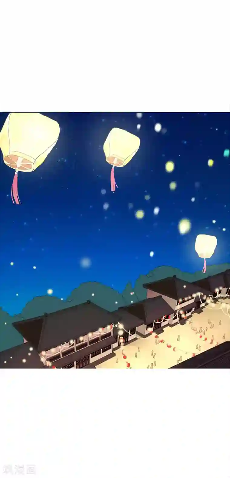 拐个皇帝当偶像第41话 拯救乔夏