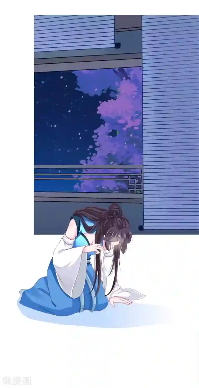 拐个皇帝当偶像第41话 拯救乔夏