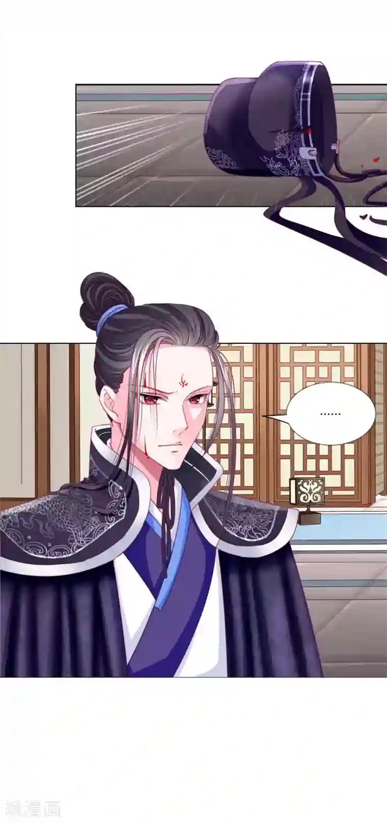 拐个皇帝当偶像第42话 红色品级的女人