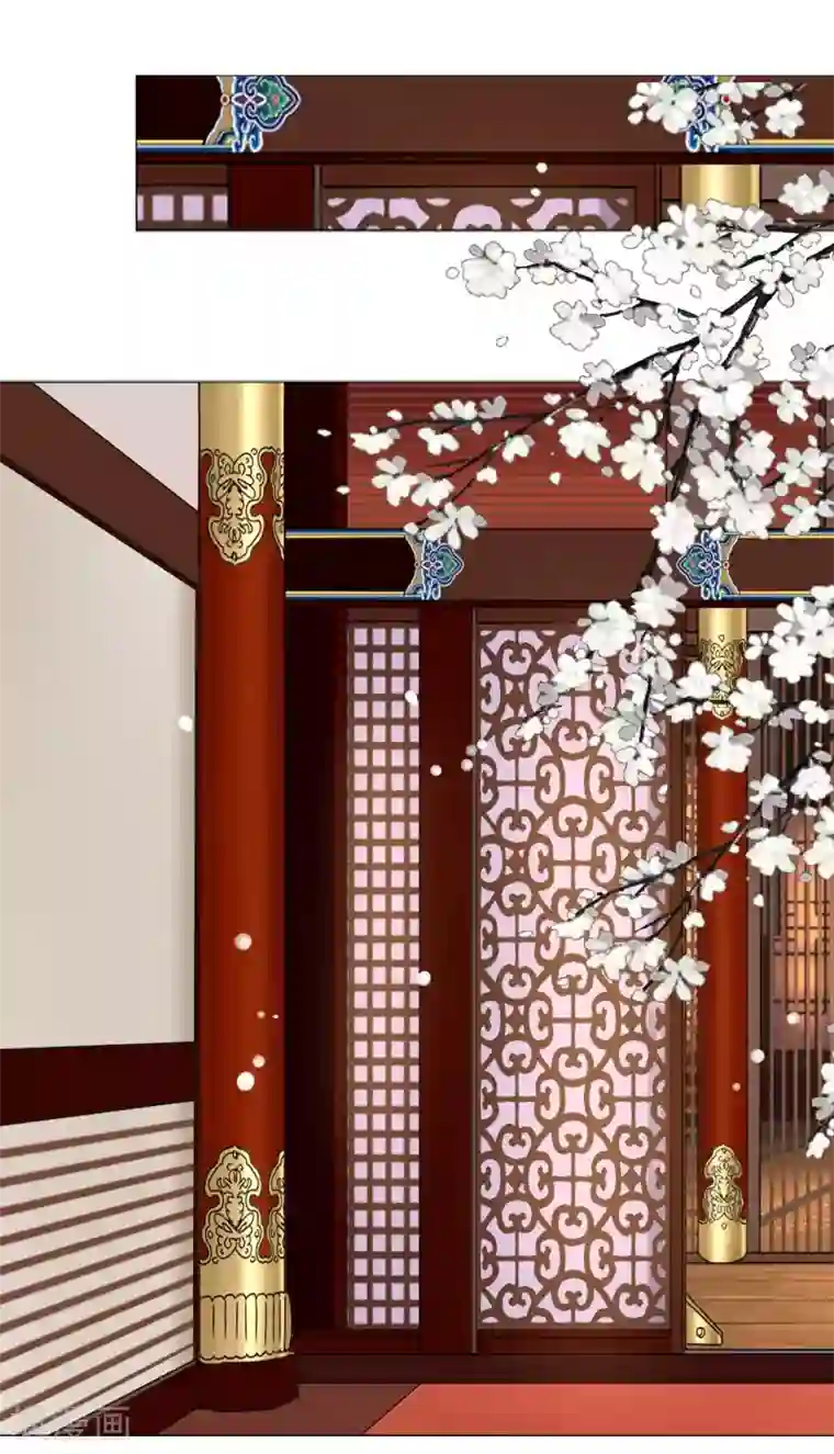 拐个皇帝当偶像第42话 红色品级的女人