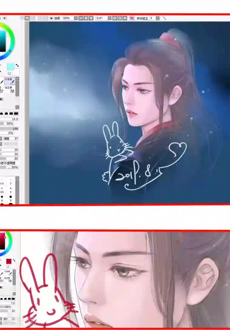 拐个皇帝当偶像第43话 谁能救出小乔？