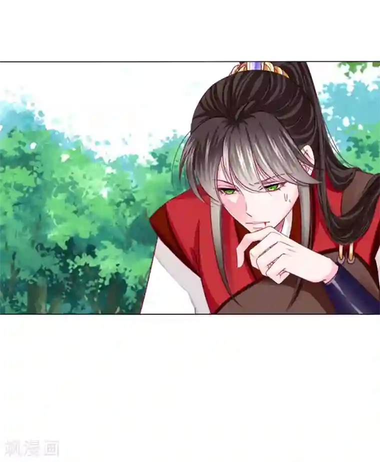 拐个皇帝当偶像第50话 宁浩轩还能活得久？