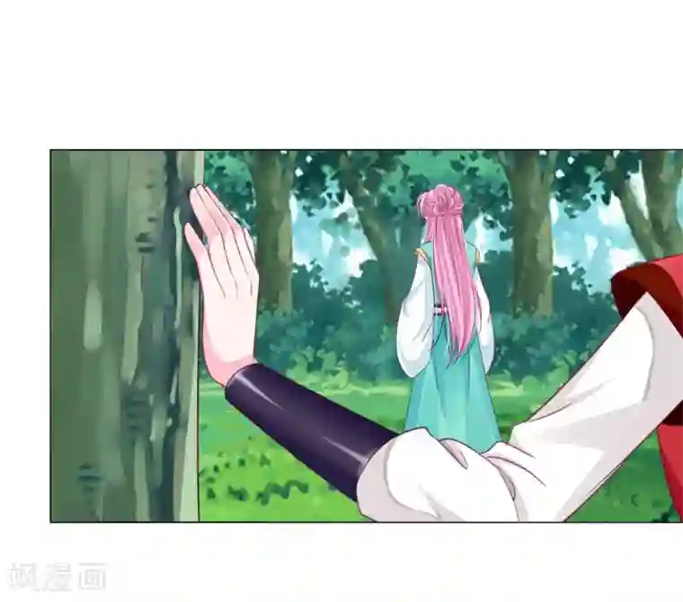 拐个皇帝当偶像第50话 宁浩轩还能活得久？