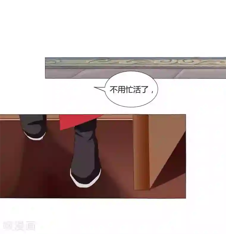 拐个皇帝当偶像第51话 宁浩轩毒发