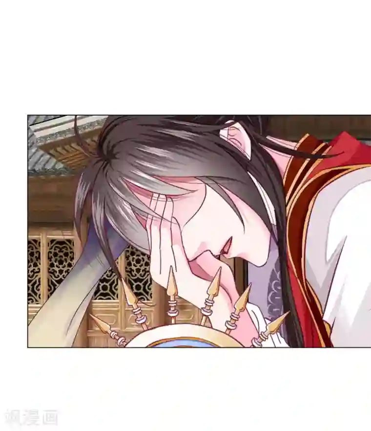 拐个皇帝当偶像第51话 宁浩轩毒发