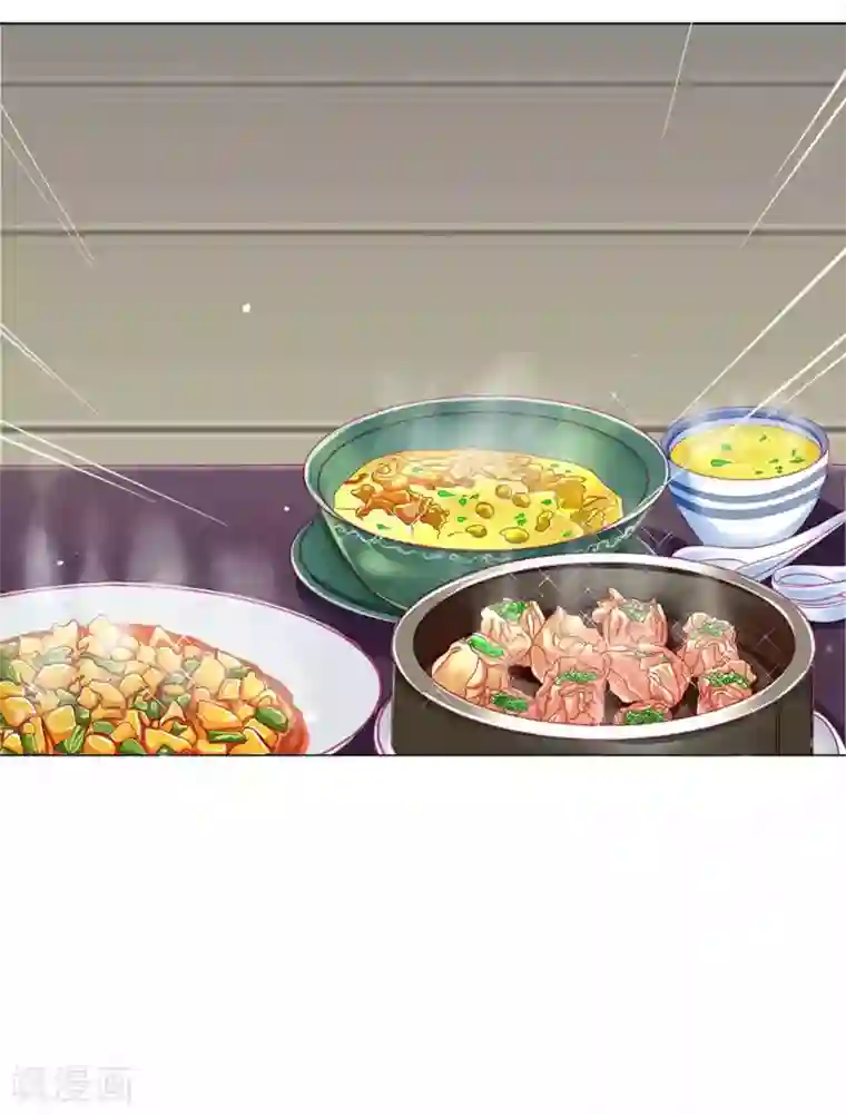 拐个皇帝当偶像第53话 爱她就要爱她的一切！