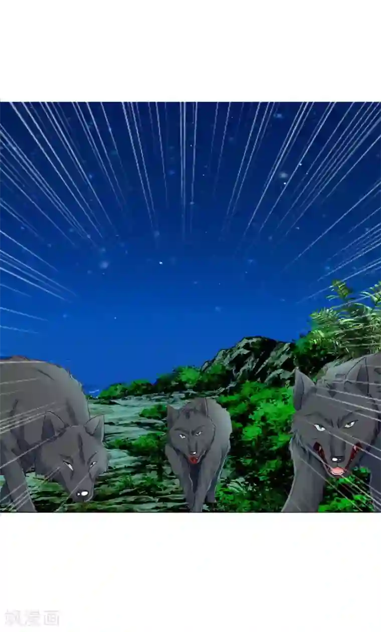 拐个皇帝当偶像第54话 不寻常的夜晚