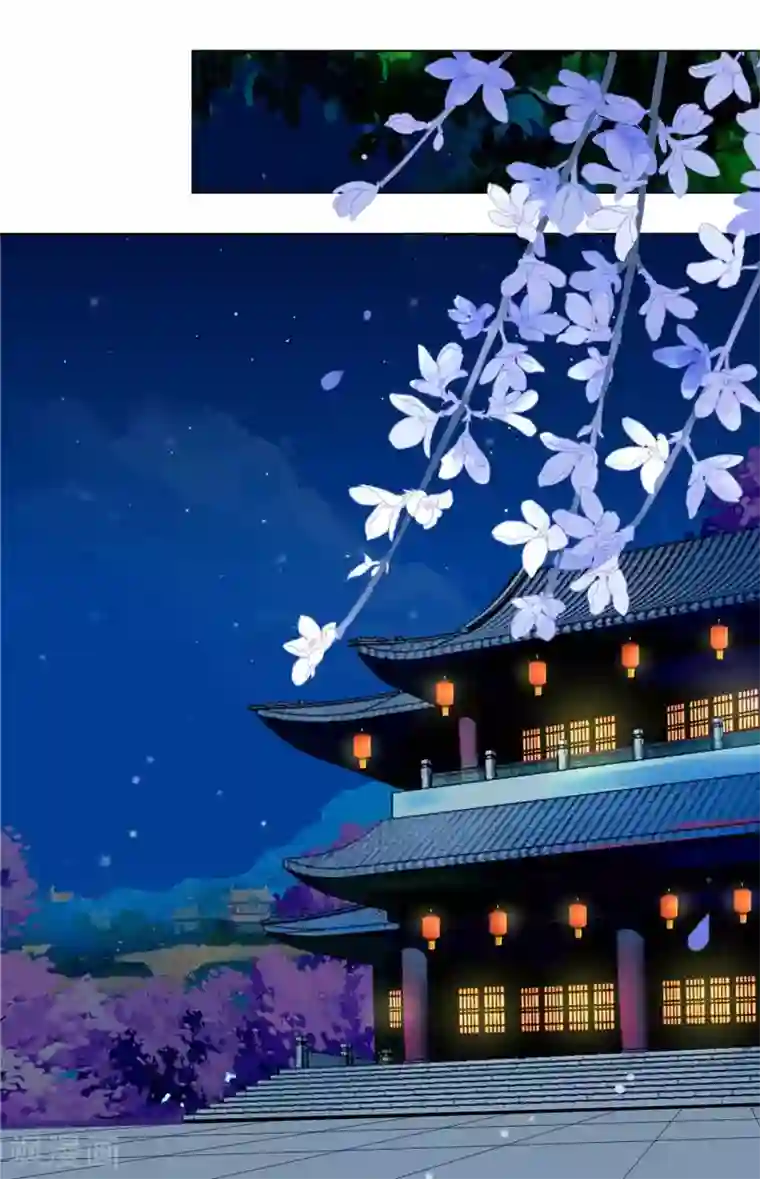 拐个皇帝当偶像第60话 我不同意这门婚事！