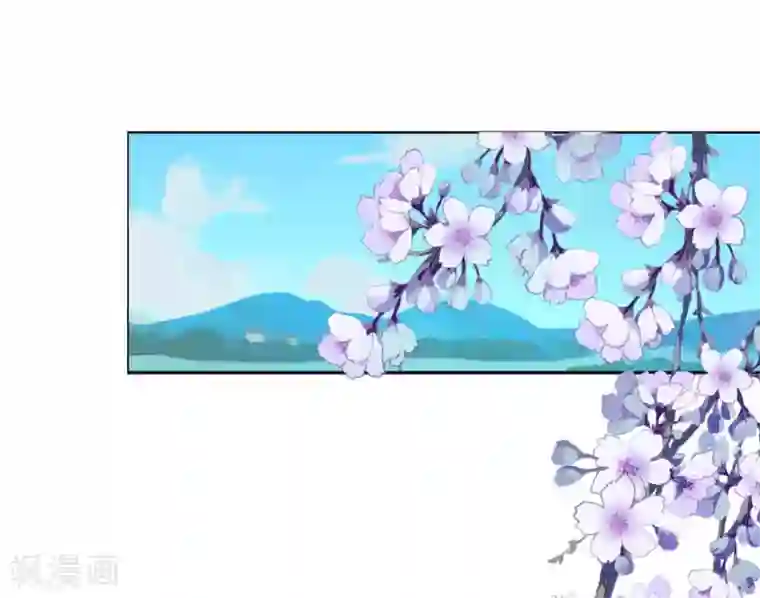 拐个皇帝当偶像第61话 真让人吃醋啊~