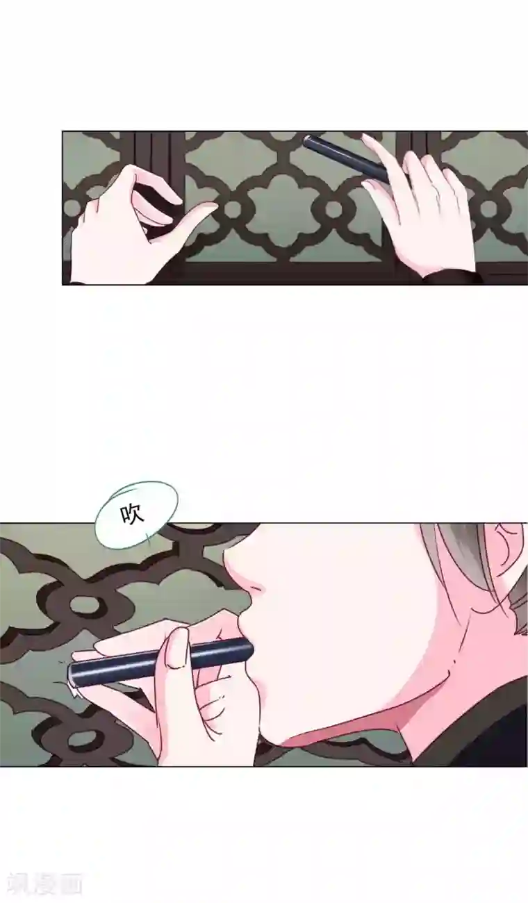 拐个皇帝当偶像第62话 他们的目的到底是什么？