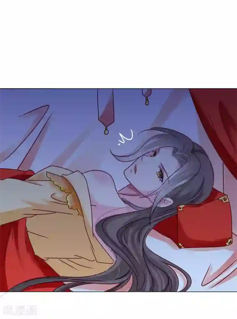 拐个皇帝当偶像第62话 他们的目的到底是什么？