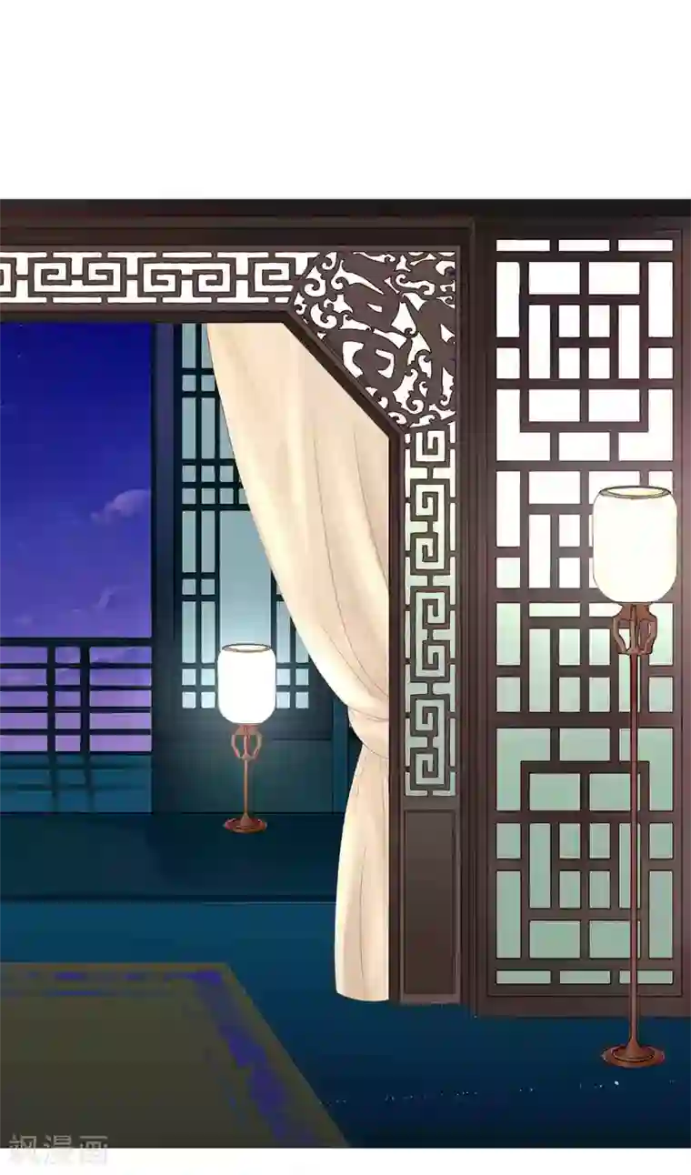 拐个皇帝当偶像第62话 他们的目的到底是什么？